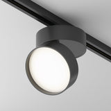 Black Unity Onda Single Phase Track Lighting System