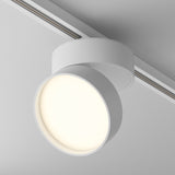Sleek White UNITY ONDA Single-Phase Track Lighting