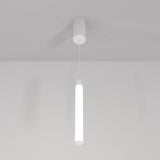 Sleek Ray Pendant Lamp - Modern White Design