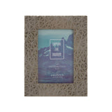 Geo Grey Photo Frame