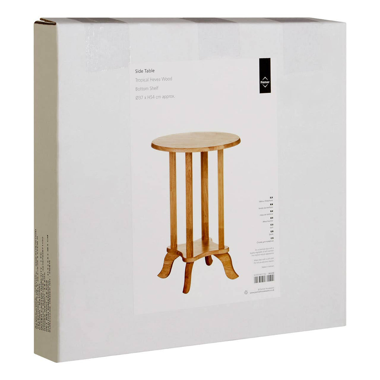 Round Rubberwood Side Table