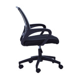 Grey Home Office Chair With Black Arms
