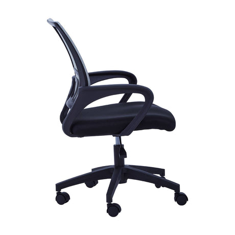 Grey Home Office Chair With Black Arms