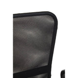 Stratford Black Home Office Chair