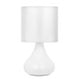 Elegant White Ceramic Globe Table Lamp