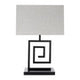 Lupita White Shade Table Lamp