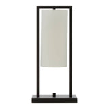 Atkins Table Lamp