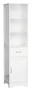 Portland White Wood Floorstanding Cabinet With Shelves