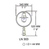 Classic railway lantern - 44mm inside diameter (LN303)