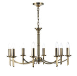 Ambassador 8 Light Armed Pendant Antique Brass Fitting Only
