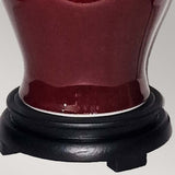 Majin Oxblood Red Jar 1 Light Table Lamp with Polycotton shade Oxblood