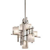 Modern Urban Elegance: Nickel Art Deco 7-Light Cluster Chandelier