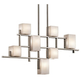Contemporary Nickel Art Deco 7-Light Linear Chandelier