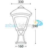 Sergio Maxidisma 15W E27 HighPower LED 3000K Assembled, Modern Wall Lantern, Black/Clear