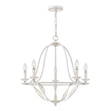 Bradbury Antique White 5-Light Elegant Chandelier