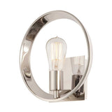 Uptown Theater Row Single-Light Wall Sconce in Imperial Silver