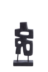 Silia Wooden Ornament on Base - Matte Black, 16x9x33 cm